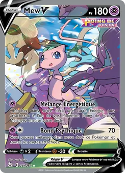 Mew V, Poing de Fusion, n° 251