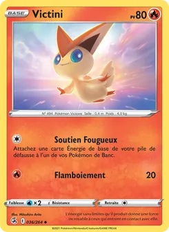 Victini, Poing de Fusion, n° 36