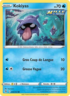 Kokiyas, Poing de Fusion, n° 50
