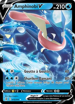 Amphinobi V, Poing de Fusion, n° 73