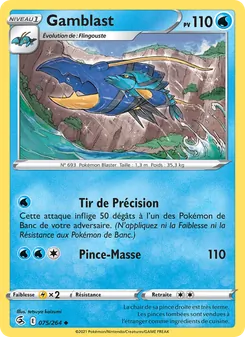 Gamblast, Poing de Fusion, n° 75