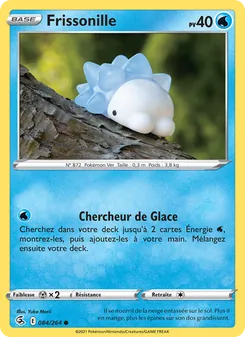 Frissonille, Poing de Fusion, n° 84