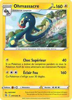 Ohmassacre, Poing de Fusion, n° 97