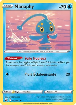 Manaphy, Stars Étincelantes, n° 041