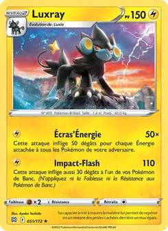Luxray, Stars Étincelantes, n° 051