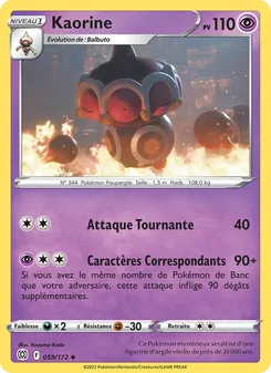 Kaorine, Stars Étincelantes, n° 059