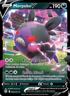 Morpeko V, Stars Étincelantes, n° 095