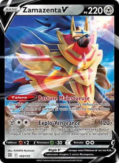 Zamazenta V, Stars Étincelantes, n° 105