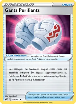 Gants Purifiants, Stars Étincelantes, n° 136