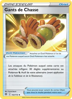 Gants de Chasse, Stars Étincelantes, n° 142