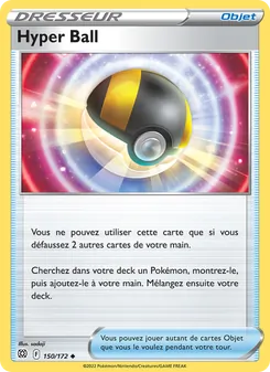 Hyper Ball, Stars Étincelantes, n° 150