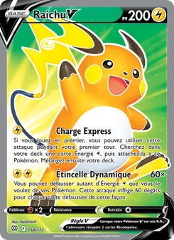 Raichu V, Stars Étincelantes, n° 158