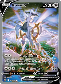 Arceus V, Stars Étincelantes, n° 166