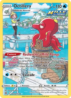 Octillery, Stars Étincelantes Galerie de Dresseurs, n° TG03
