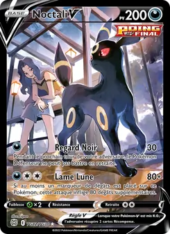 Noctali V, Stars Étincelantes Galerie de Dresseurs, n° TG22