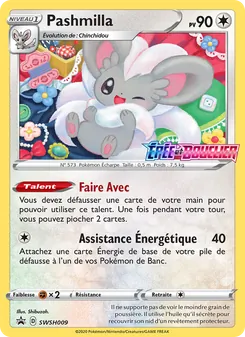 Pashmilla, Promo SWSH, n° SWSH009
