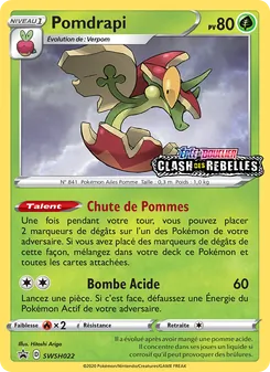 Pomdrapi, Promo SWSH, n° SWSH022