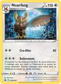 Noarfang, Promo SWSH, n° SWSH027