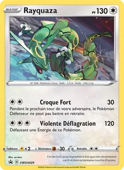 Rayquaza, Promo SWSH, n° SWSH029