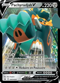Pachyradjah V, Promo SWSH, n° SWSH030