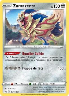 Zamazenta, Promo SWSH, n° SWSH034