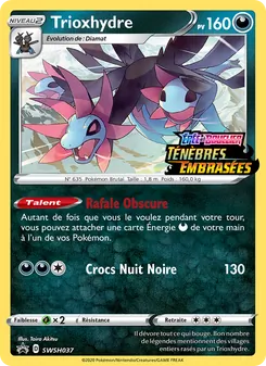 Trioxhydre, Promo SWSH, n° SWSH037