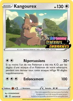 Kangourex, Promo SWSH, n° SWSH038