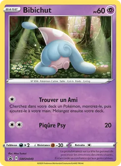 Bibichut, Promo SWSH, n° SWSH040