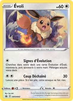 Évoli, Promo SWSH, n° SWSH042