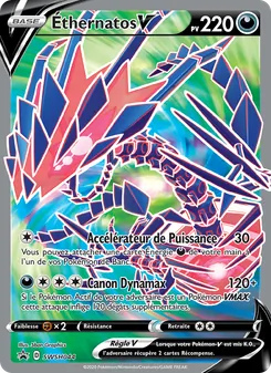 Éthernatos V, Promo SWSH, n° SWSH044
