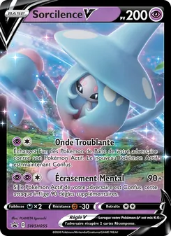 Sorcilence V, Promo SWSH, n° SWSH055