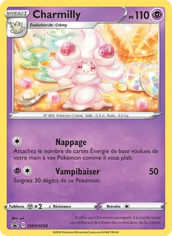 Charmilly, Promo SWSH, n° SWSH058
