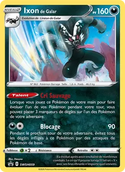 Ixon de Galar, Promo SWSH, n° SWSH059