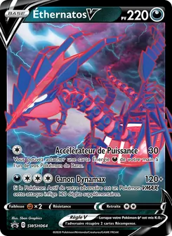 Éthernatos V, Promo SWSH, n° SWSH064