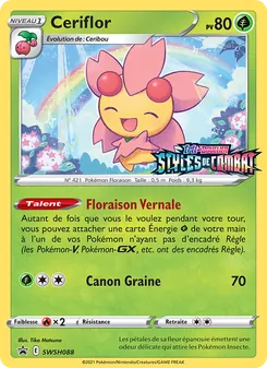 Ceriflor, Promo SWSH, n° SWSH088