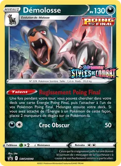 Démolosse, Promo SWSH, n° SWSH090