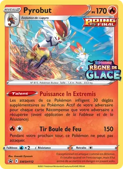 Pyrobut, Promo SWSH, n° SWSH112