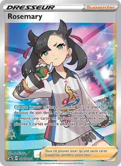 Rosemary, Promo SWSH, n° SWSH121