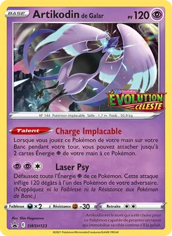 Artikodin de Galar, Promo SWSH, n° SWSH123