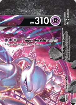 Mewtwo V-UNION, Promo SWSH, n° SWSH160
