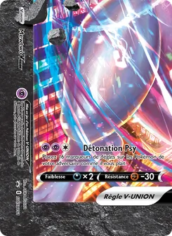 Mewtwo V-UNION, Promo SWSH, n° SWSH161