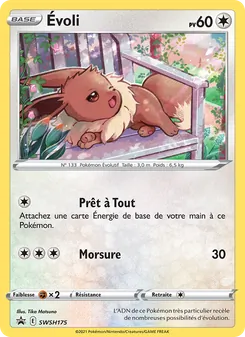 Évoli, Promo SWSH, n° SWSH175
