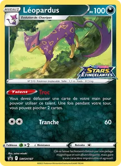 Léopardus, Promo SWSH, n° SWSH187