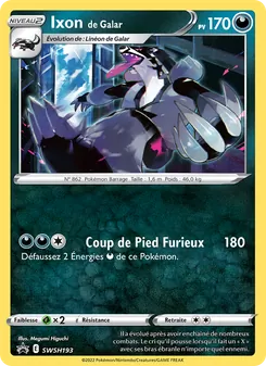 Ixon de Galar, Promo SWSH, n° SWSH193