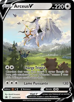 Arceus V, Promo SWSH, n° SWSH204