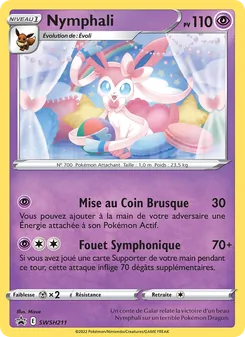 Nymphali, Promo SWSH, n° SWSH211