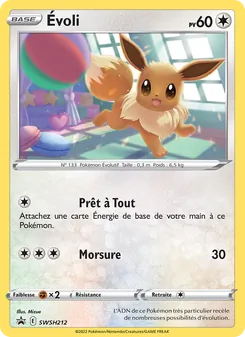 Évoli, Promo SWSH, n° SWSH212