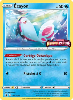 Écayon, Promo SWSH, n° SWSH240