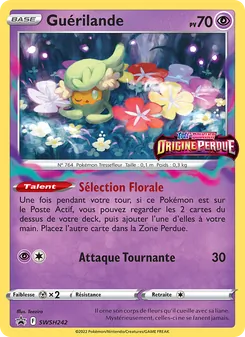 Guérilande, Promo SWSH, n° SWSH242