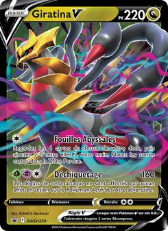 Giratina V, Promo SWSH, n° SWSH259
